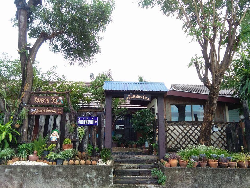 אובון רטצ'תאני Rim Than View Resort מראה חיצוני תמונה