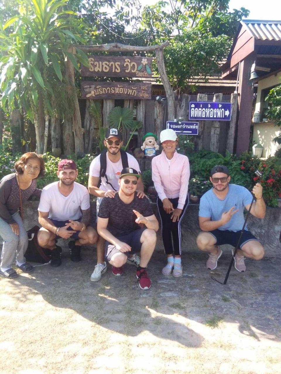 אובון רטצ'תאני Rim Than View Resort מראה חיצוני תמונה